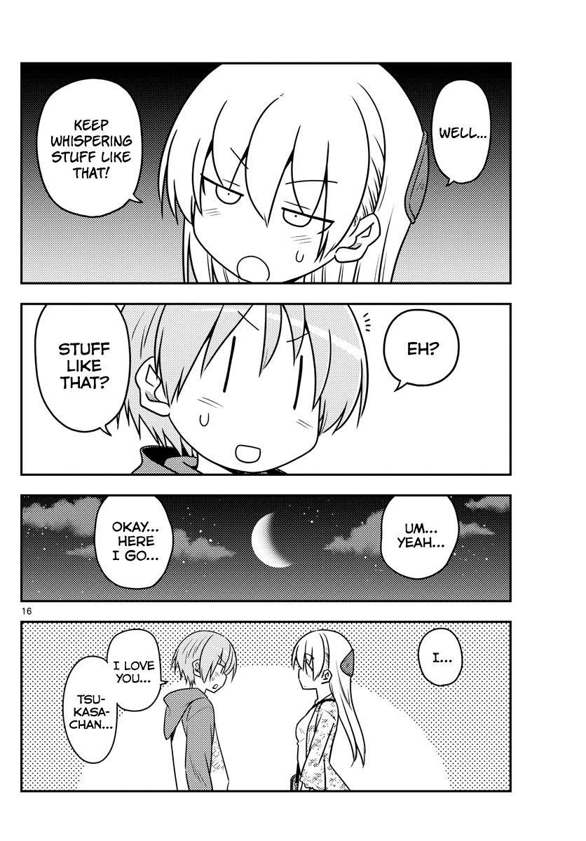 Tonikaku Cawaii Chapter 110 - Page 16 in English