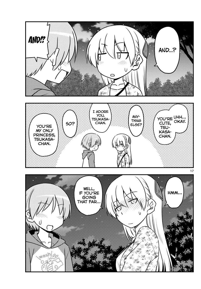 Tonikaku Cawaii Chapter 110 - Page 17 in English