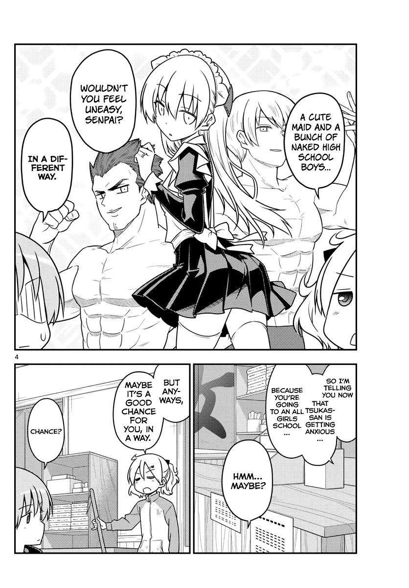 Tonikaku Cawaii Chapter 110 - Page 4 in English