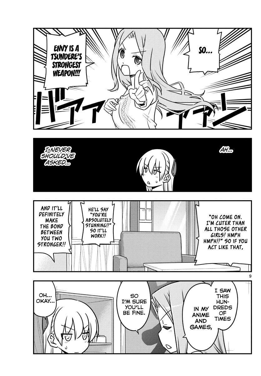 Tonikaku Cawaii Chapter 110 - Page 9 in English