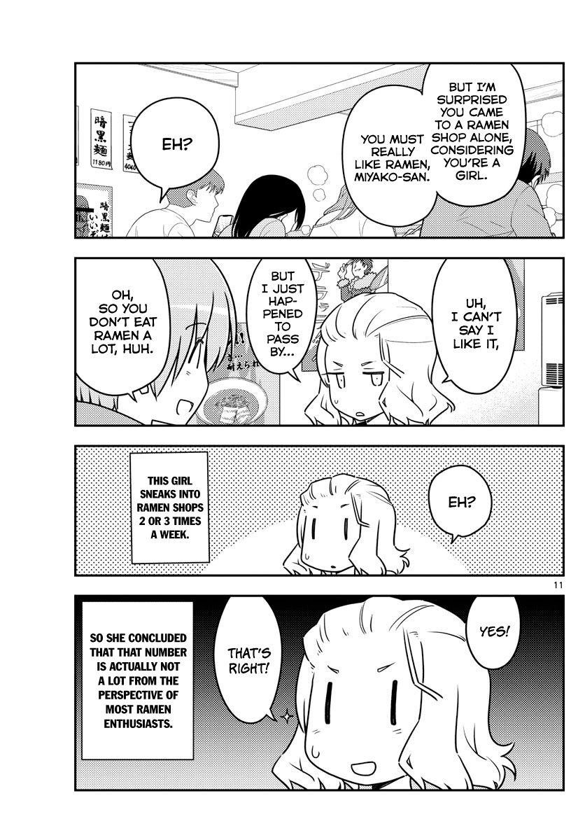 Tonikaku Cawaii Chapter 111 - Page 11 in English