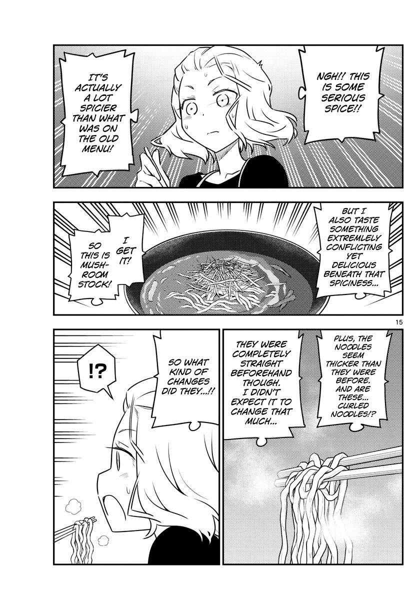 Tonikaku Cawaii Chapter 111 - Page 15 in English