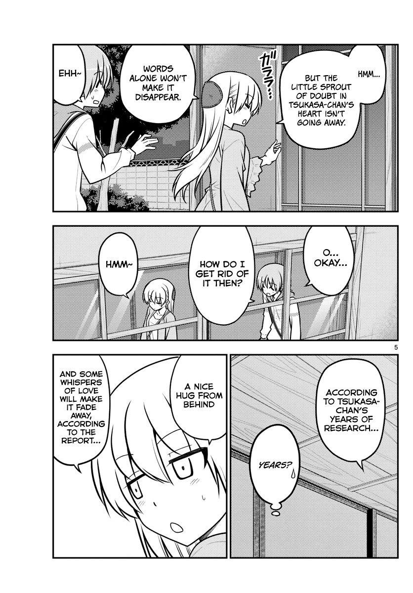 Tonikaku Cawaii Chapter 112 - Page 5 in English