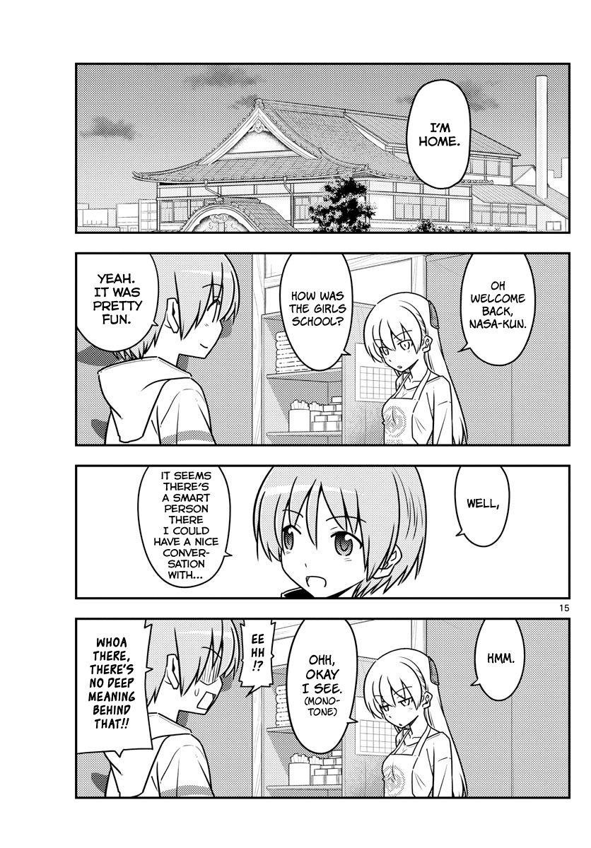 Tonikaku Cawaii Chapter 113 - Page 15 in English