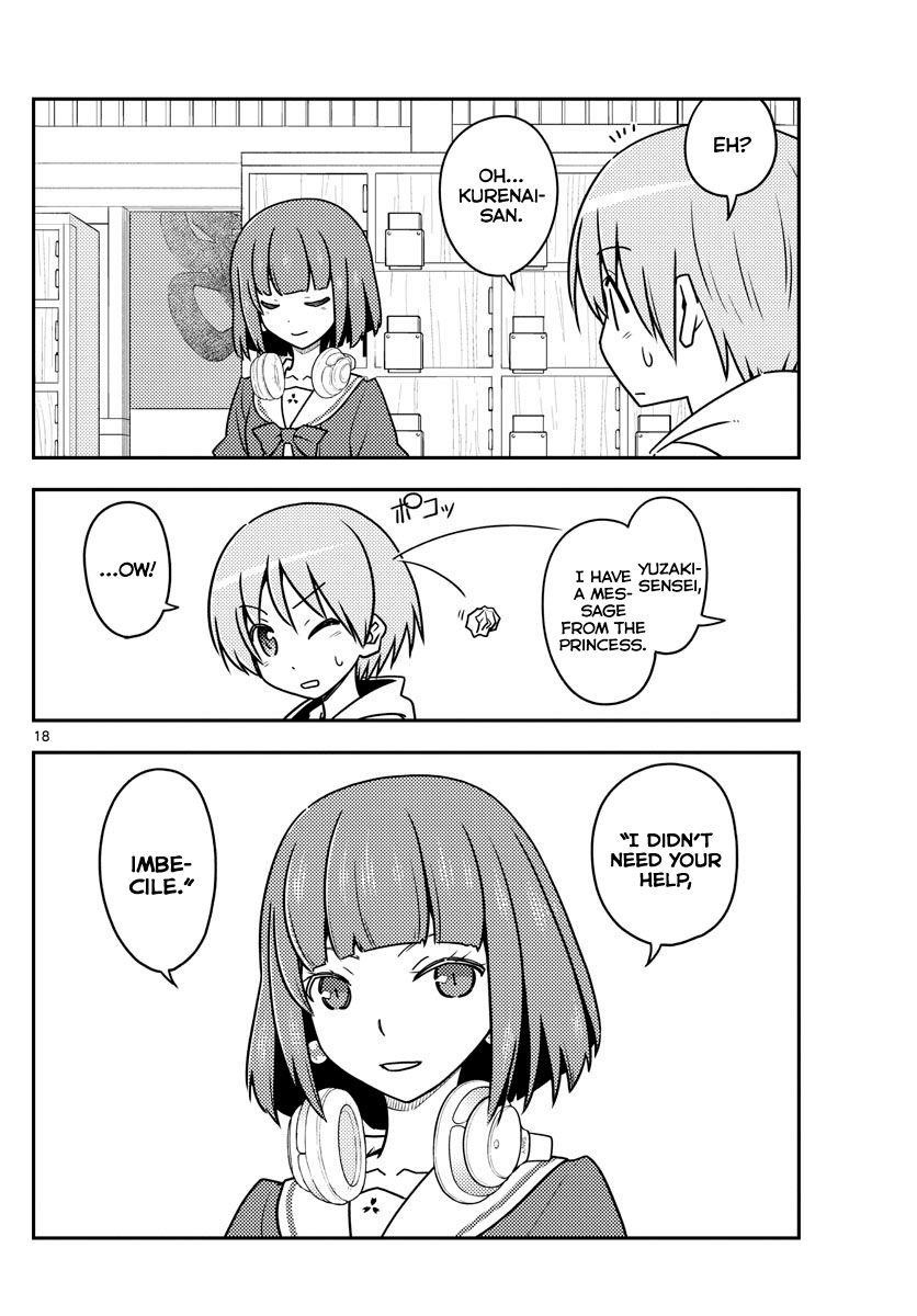 Tonikaku Cawaii Chapter 113 - Page 18 in English