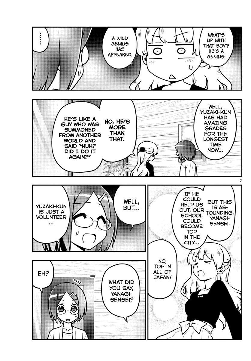 Tonikaku Cawaii Chapter 113 - Page 7 in English