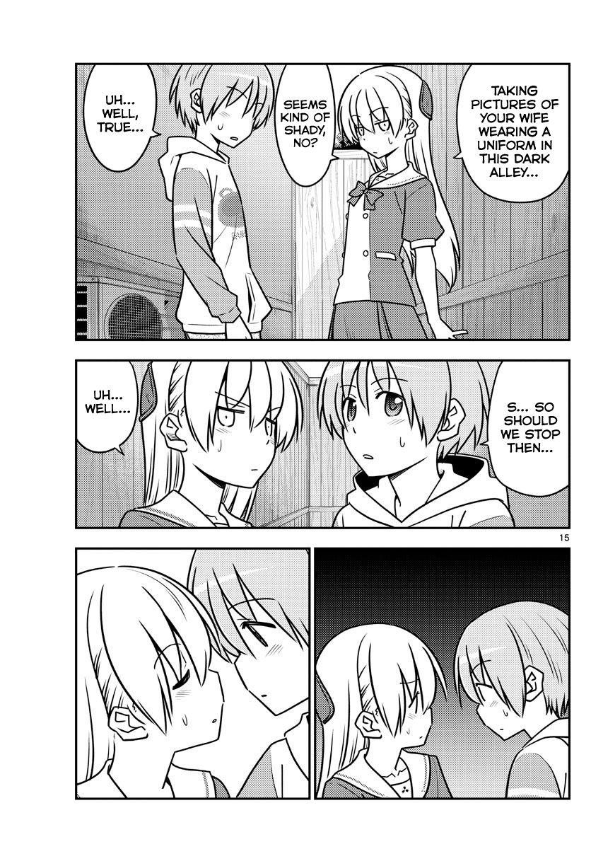 Tonikaku Cawaii Chapter 114 - Page 15 in English