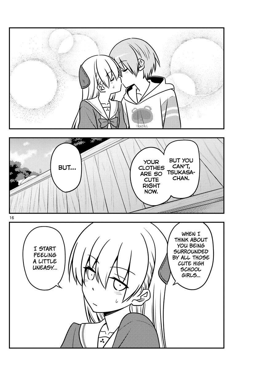 Tonikaku Cawaii Chapter 114 - Page 16 in English