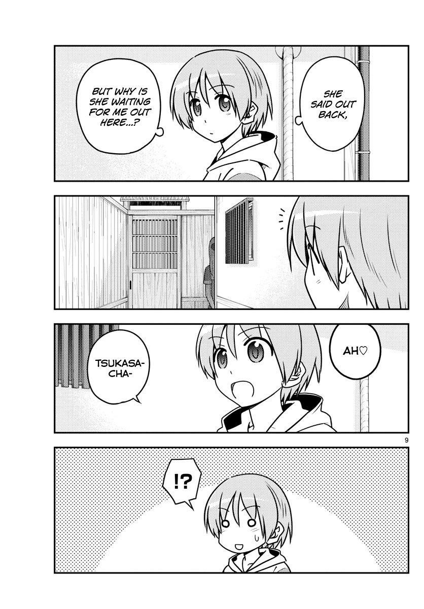 Tonikaku Cawaii Chapter 114 - Page 9 in English