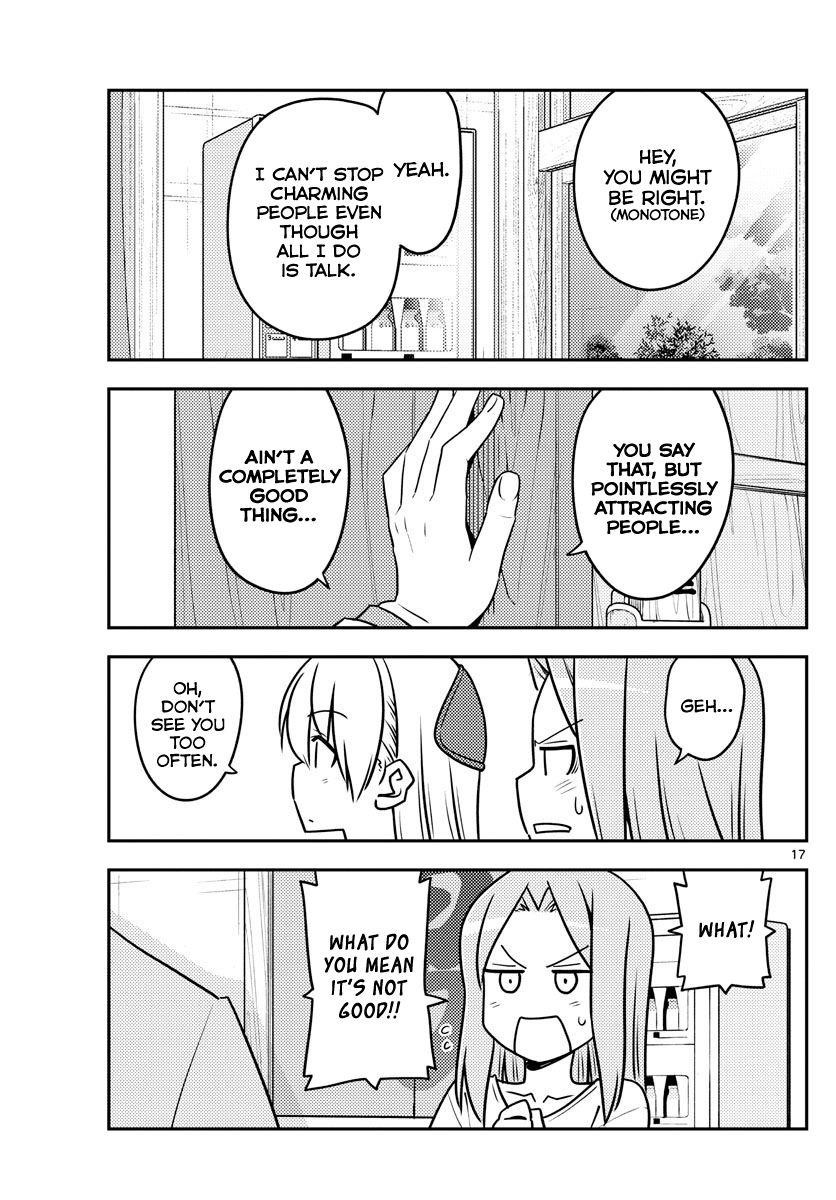 Tonikaku Cawaii Chapter 115 - Page 17 in English