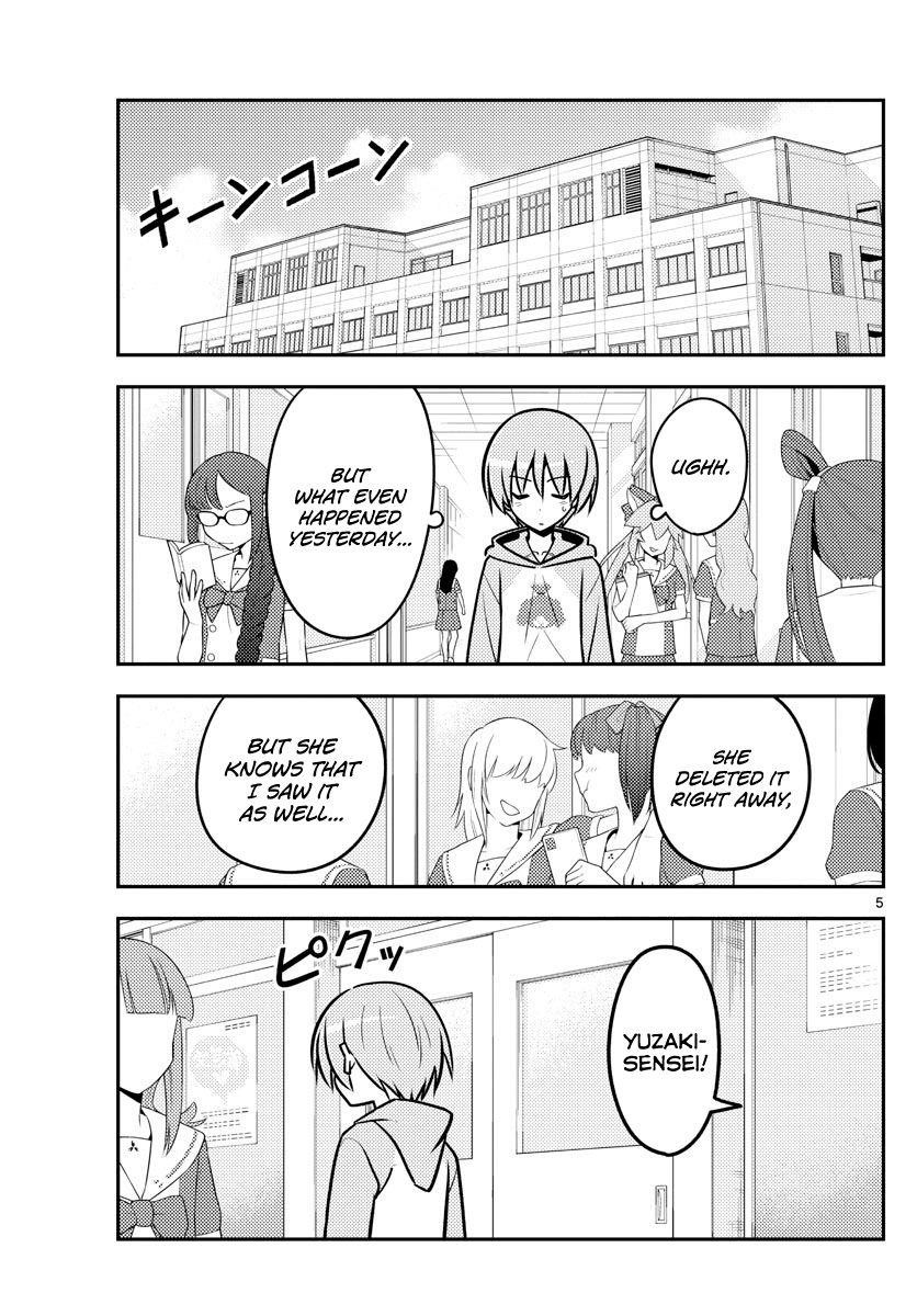 Tonikaku Cawaii Chapter 115 - Page 5 in English
