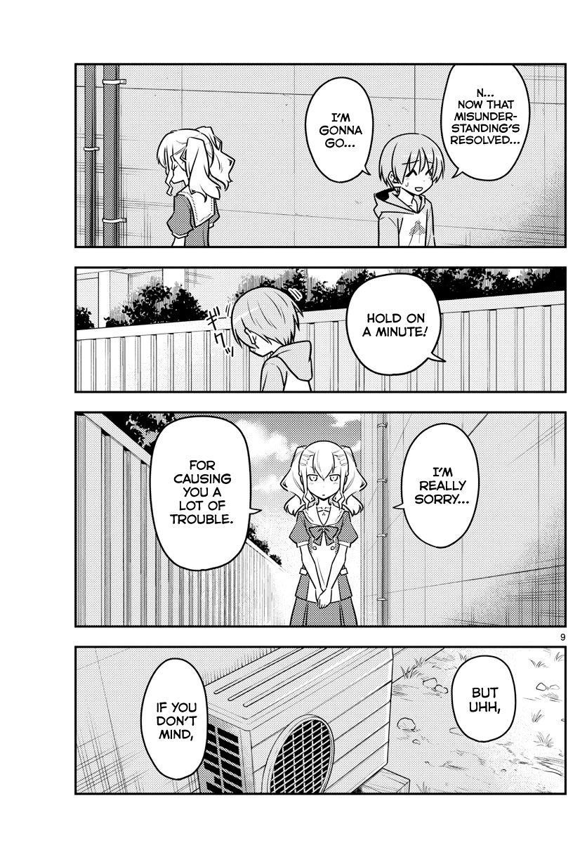 Tonikaku Cawaii Chapter 115 - Page 9 in English