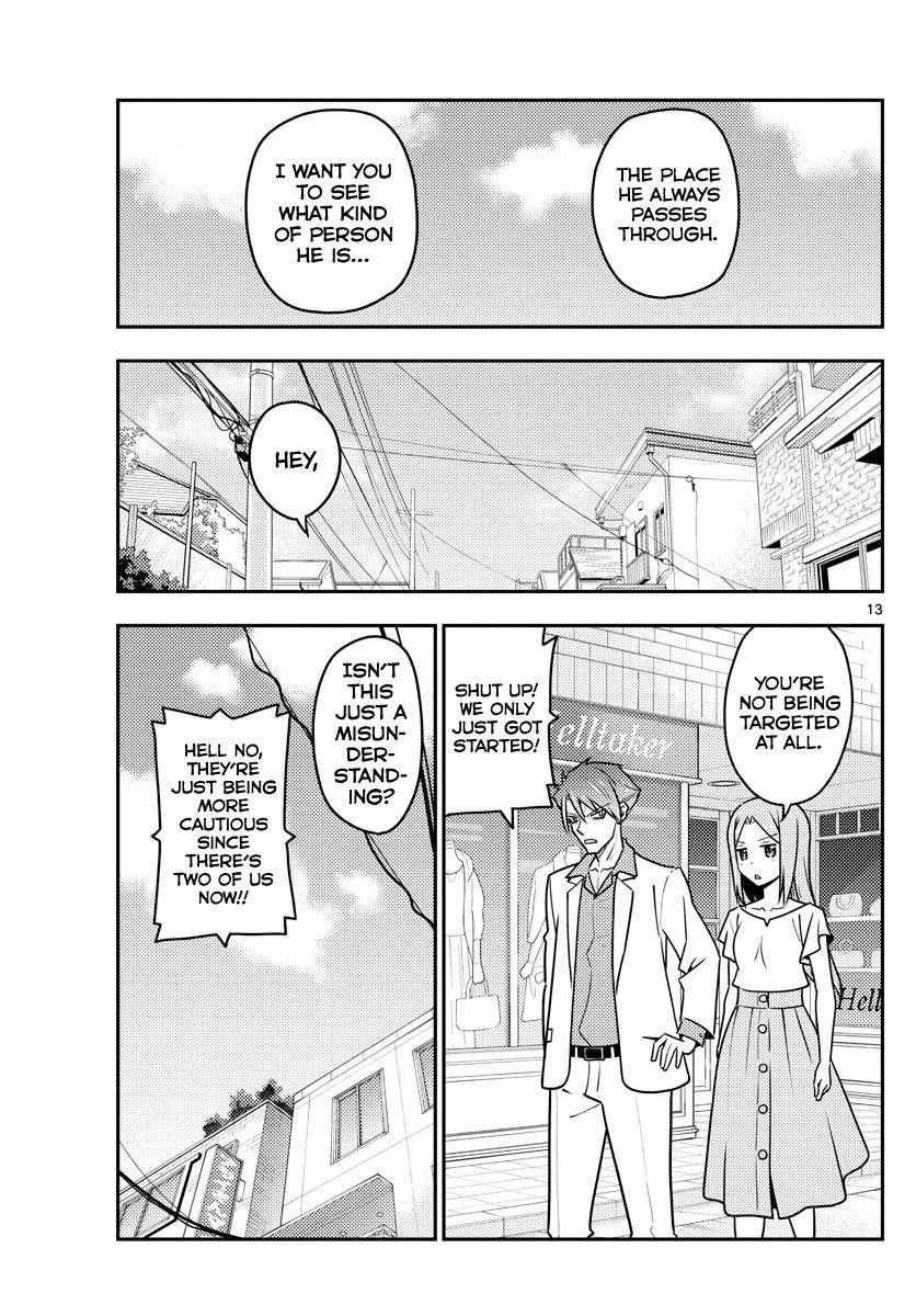 Tonikaku Cawaii Chapter 116 - Page 13 in English