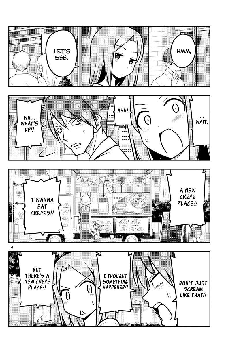 Tonikaku Cawaii Chapter 116 - Page 14 in English