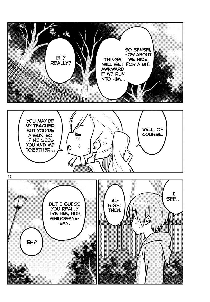 Tonikaku Cawaii Chapter 116 - Page 16 in English