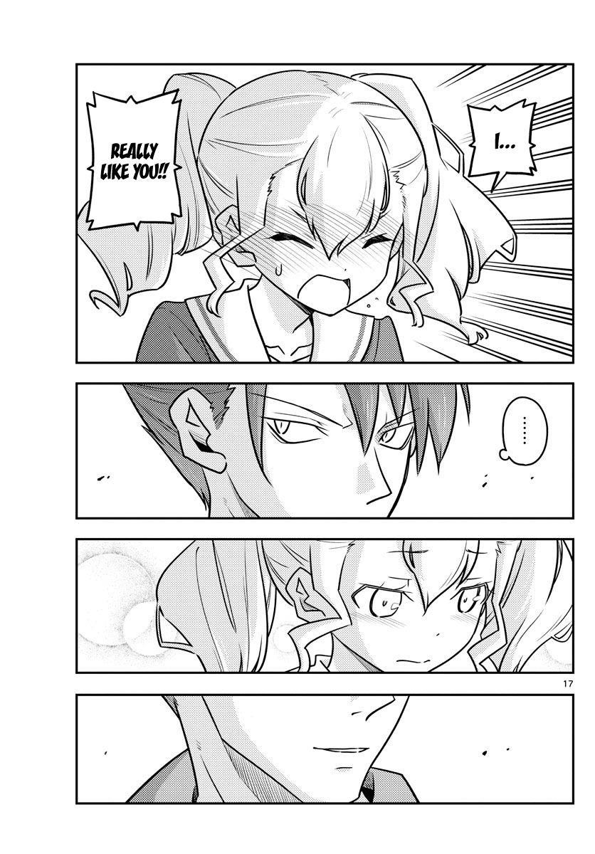 Tonikaku Cawaii Chapter 117 - Page 17 in English