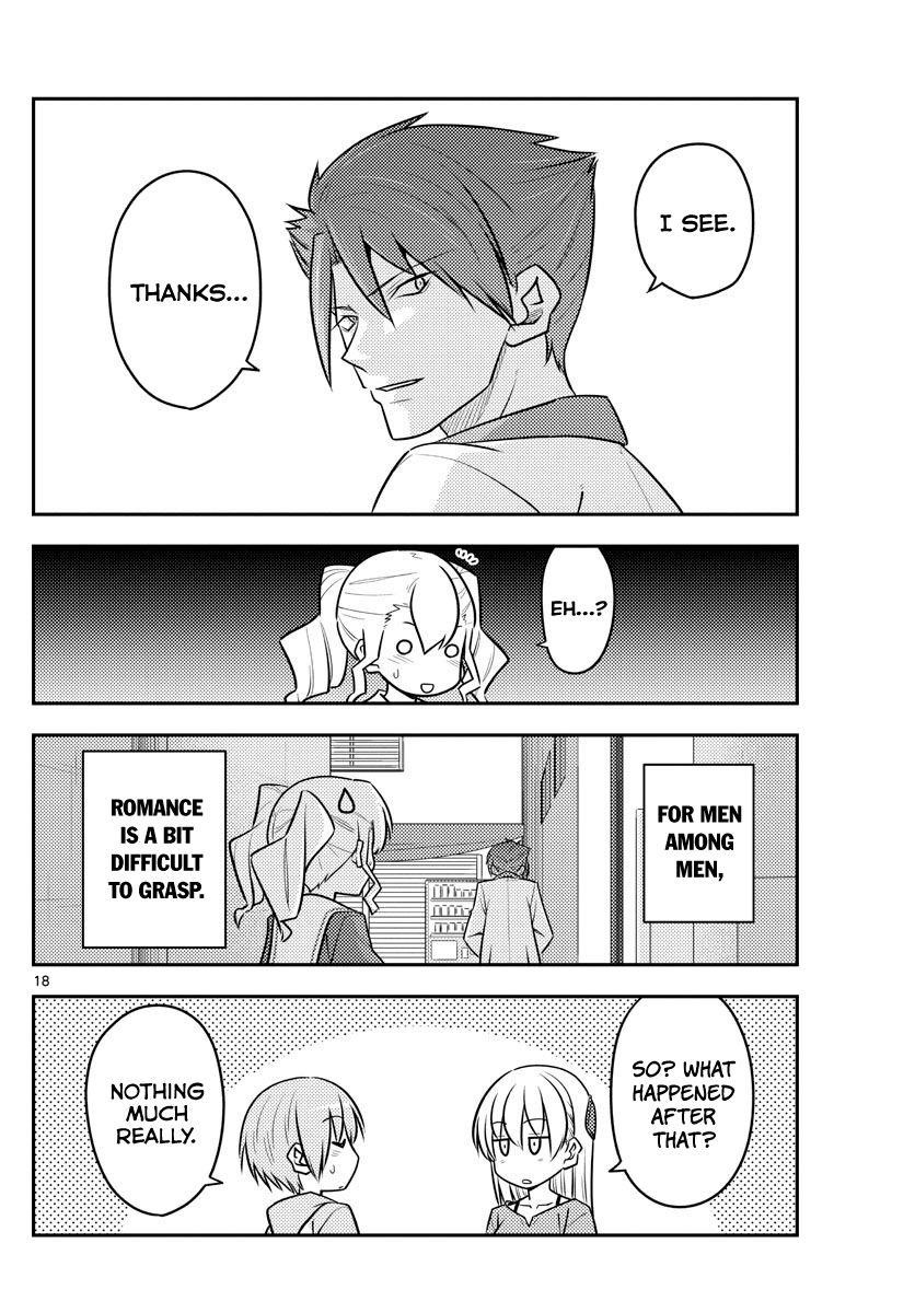 Tonikaku Cawaii Chapter 117 - Page 18 in English