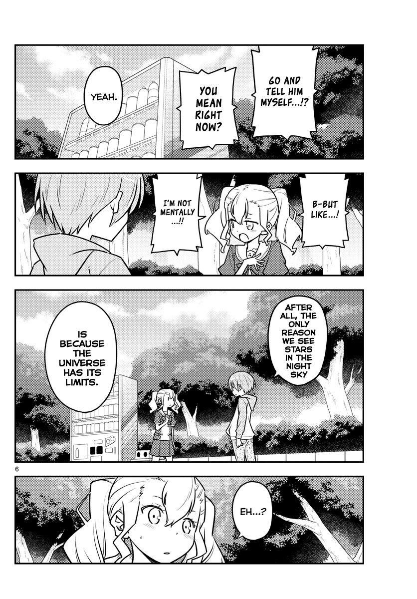 Tonikaku Cawaii Chapter 117 - Page 6 in English