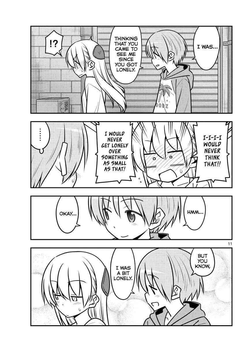 Tonikaku Cawaii Chapter 118 - Page 11 in English