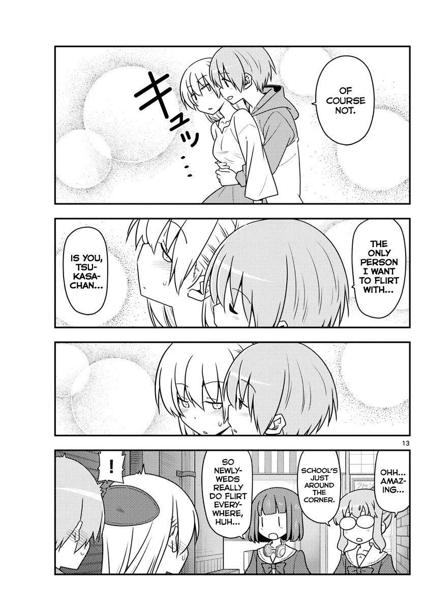 Tonikaku Cawaii Chapter 118 - Page 13 in English
