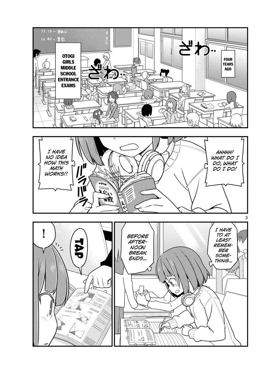 Tonikaku Cawaii Chapter 119 - Page 3 in English