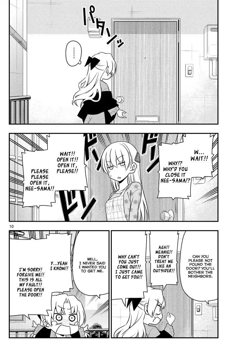 Tonikaku Cawaii Chapter 12 - Page 10 in English