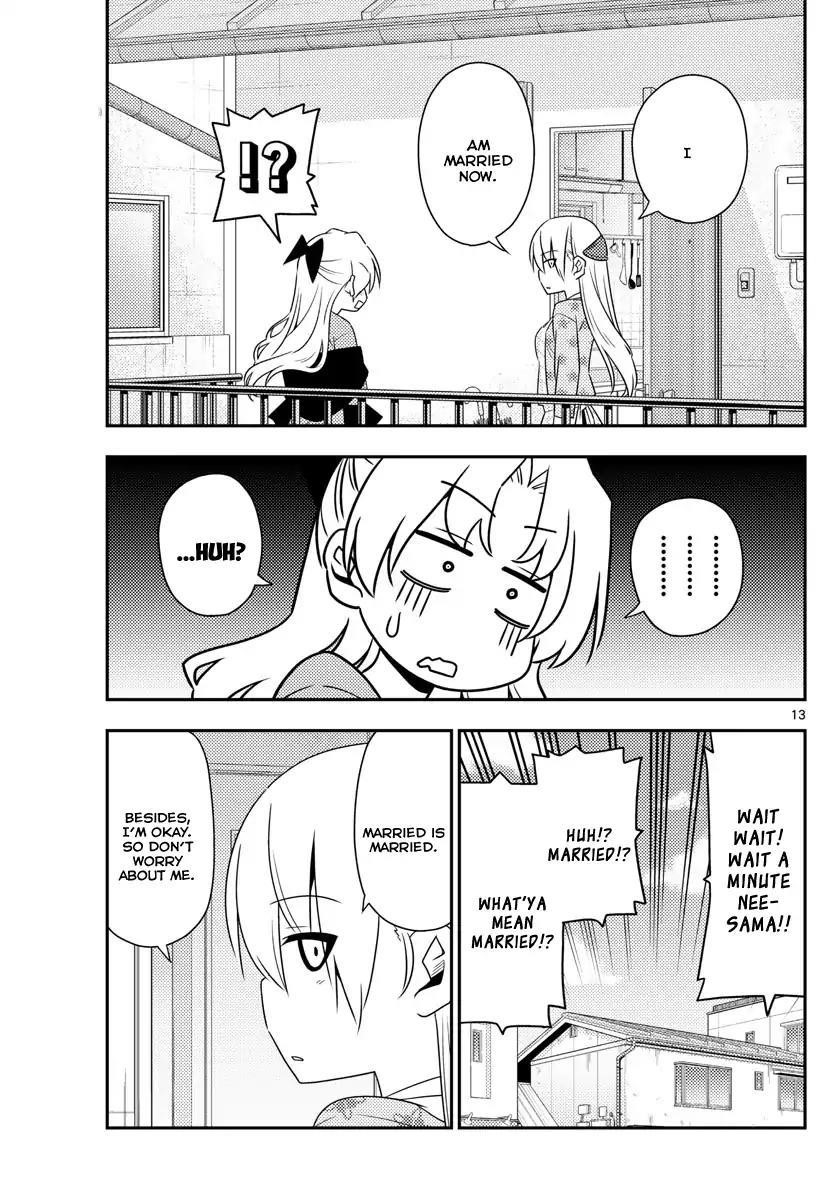 Tonikaku Cawaii Chapter 12 - Page 13 in English