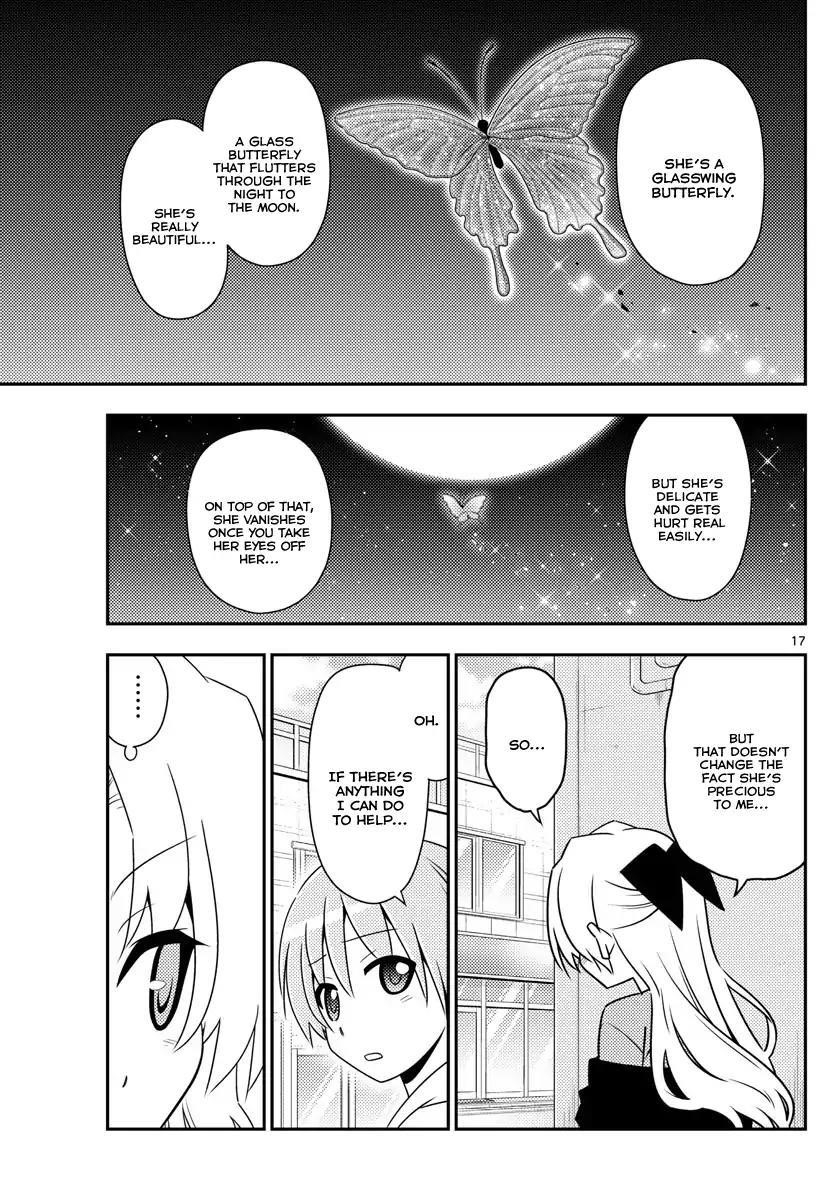 Tonikaku Cawaii Chapter 12 - Page 17 in English