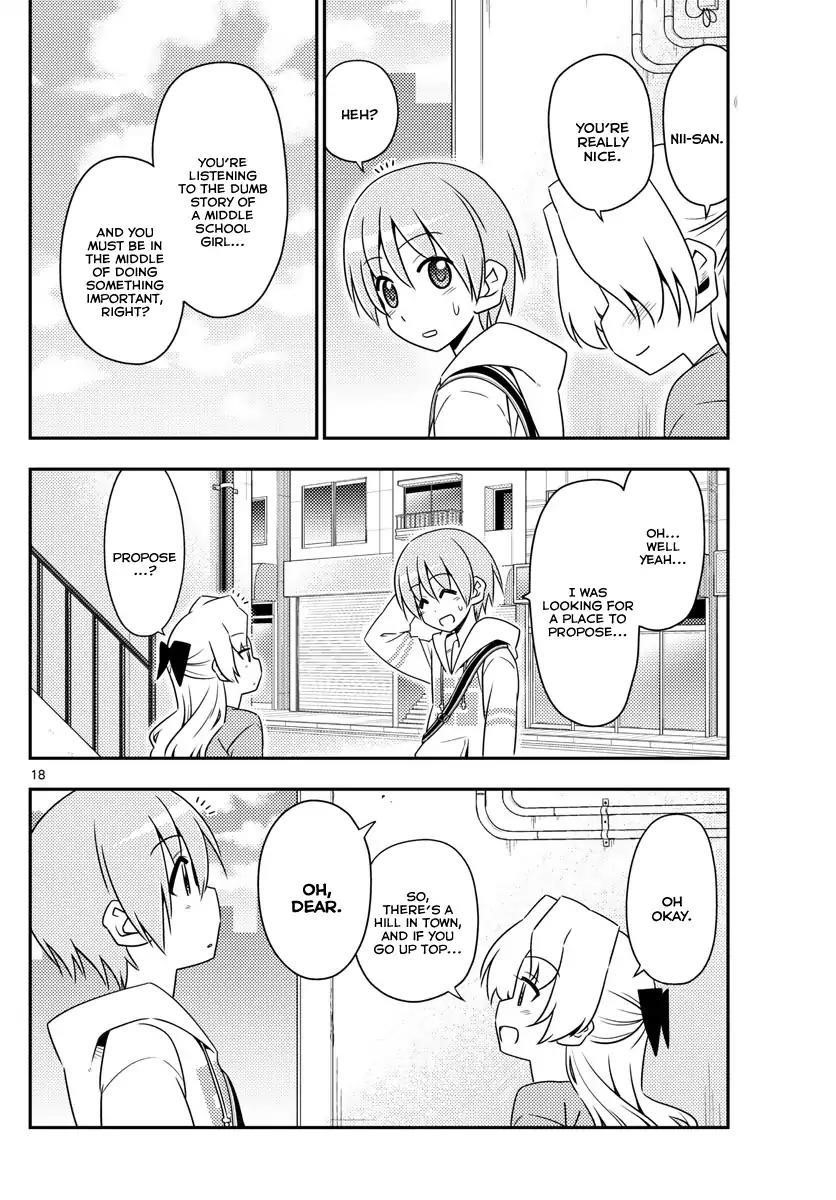 Tonikaku Cawaii Chapter 12 - Page 18 in English
