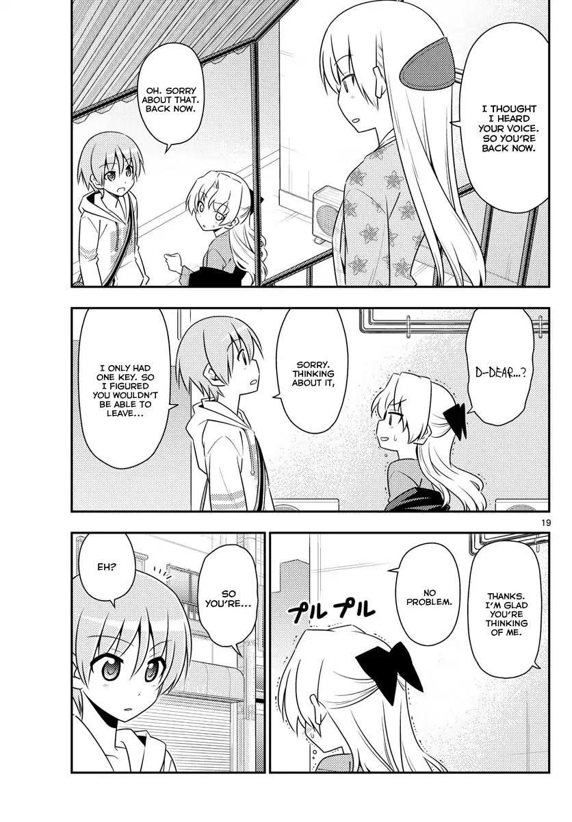 Tonikaku Cawaii Chapter 12 - Page 19 in English