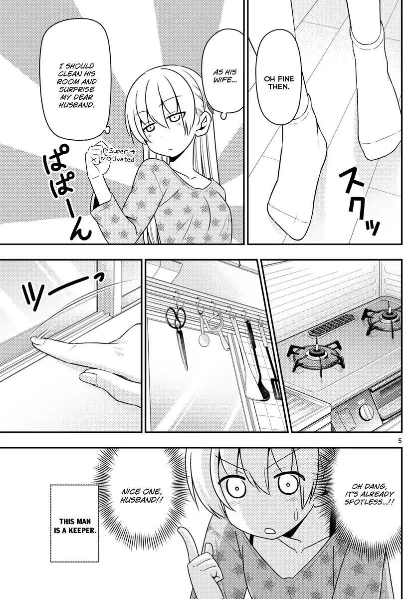 Tonikaku Cawaii Chapter 12 - Page 5 in English