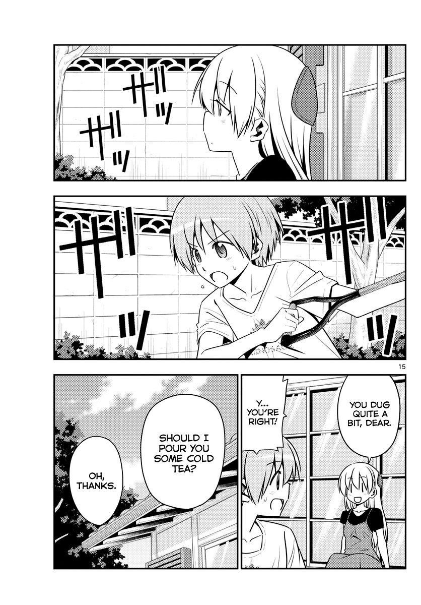 Tonikaku Cawaii Chapter 121 - Page 15 in English