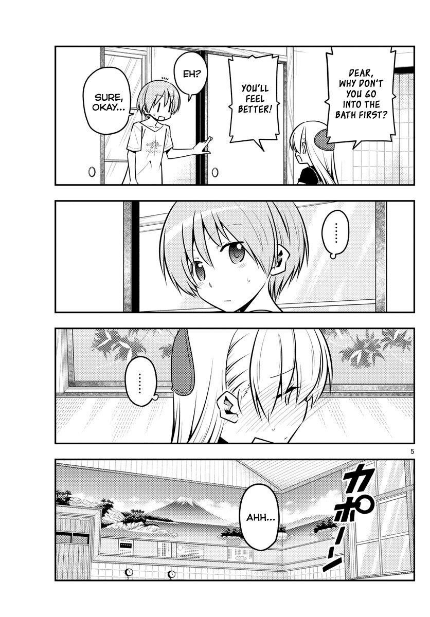 Tonikaku Cawaii Chapter 122 - Page 5 in English