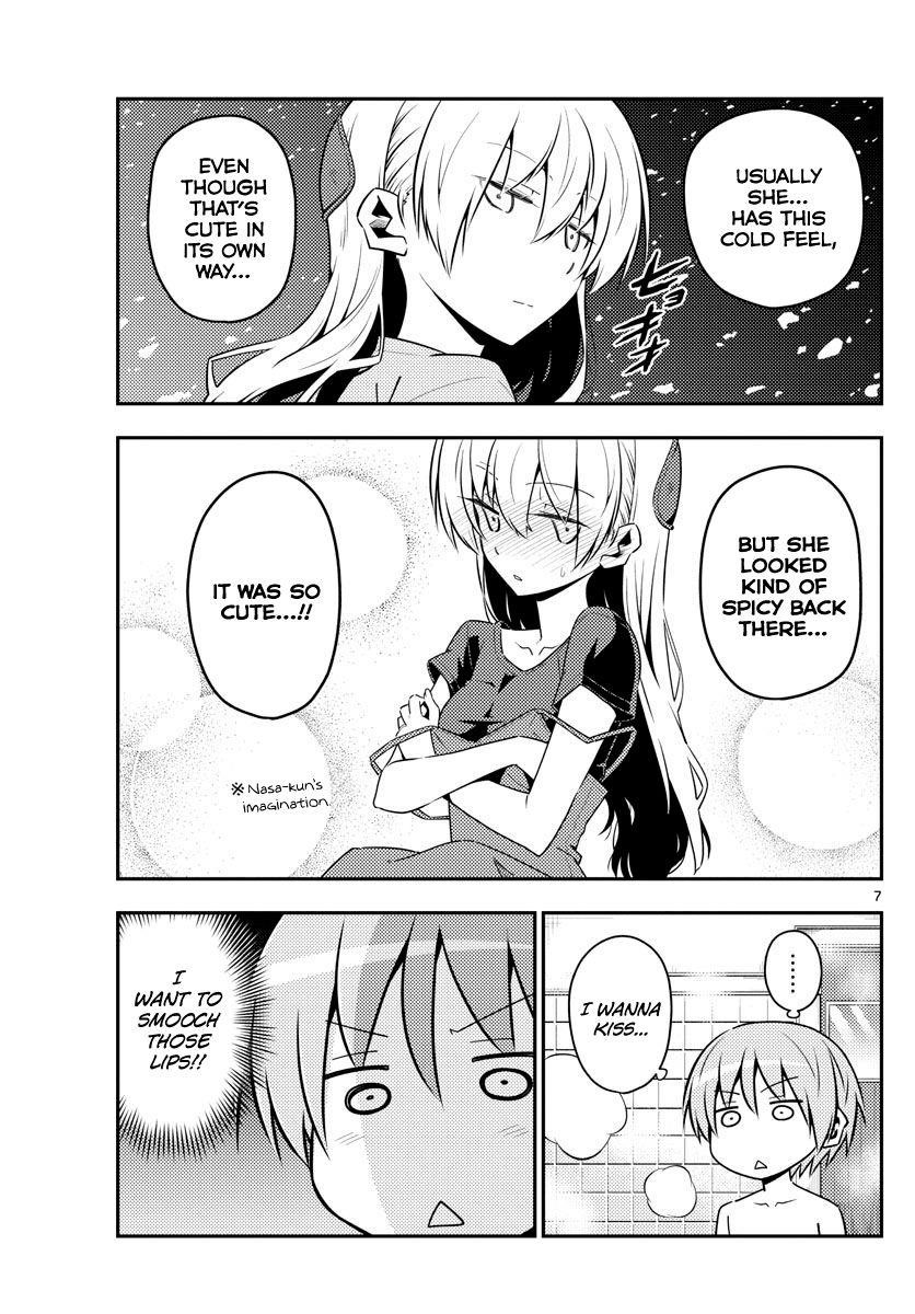 Tonikaku Cawaii Chapter 122 - Page 7 in English