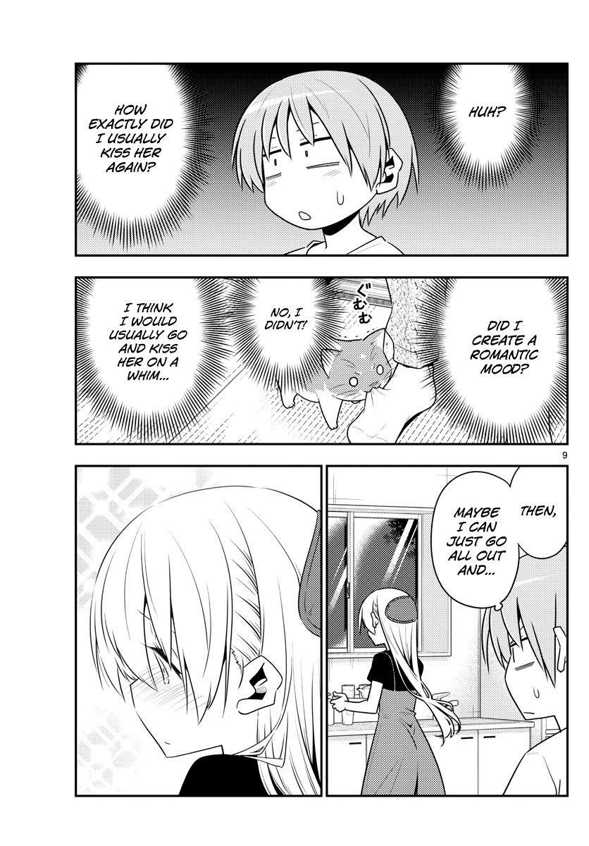 Tonikaku Cawaii Chapter 122 - Page 9 in English