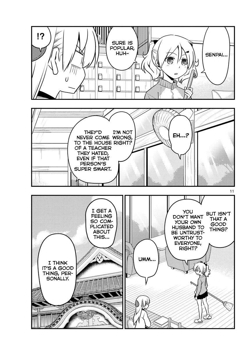 Tonikaku Cawaii Chapter 123 - Page 11 in English