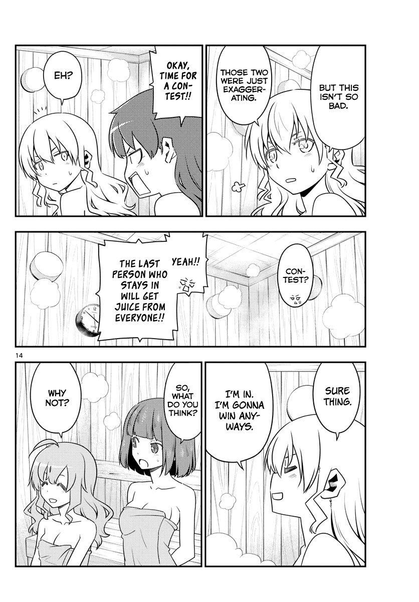 Tonikaku Cawaii Chapter 123 - Page 14 in English