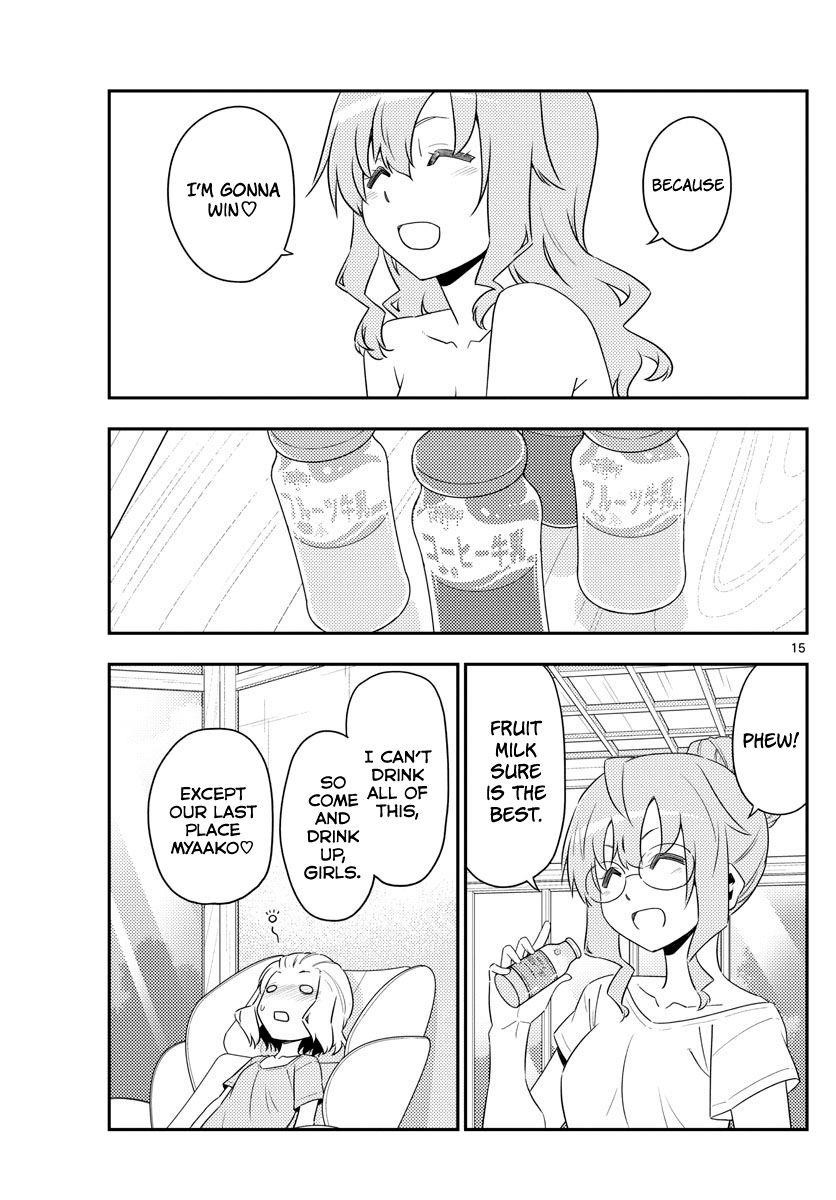 Tonikaku Cawaii Chapter 123 - Page 15 in English