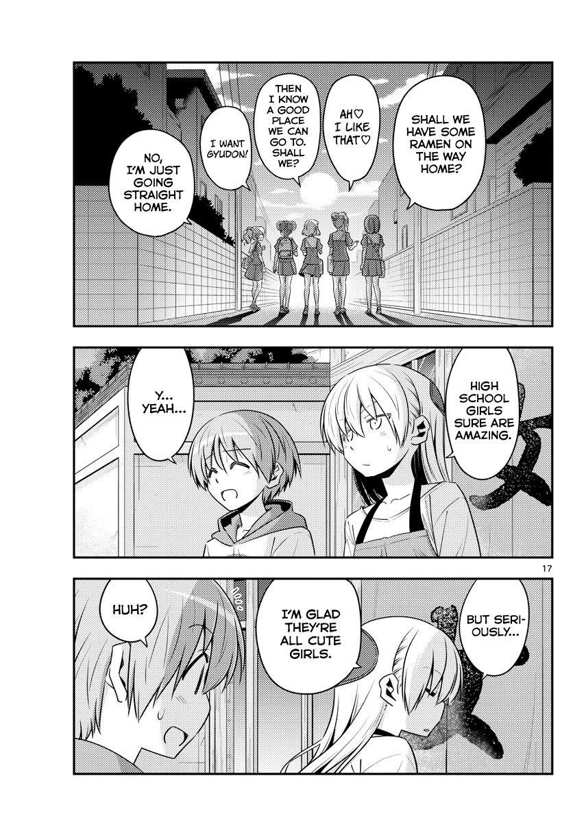 Tonikaku Cawaii Chapter 123 - Page 17 in English