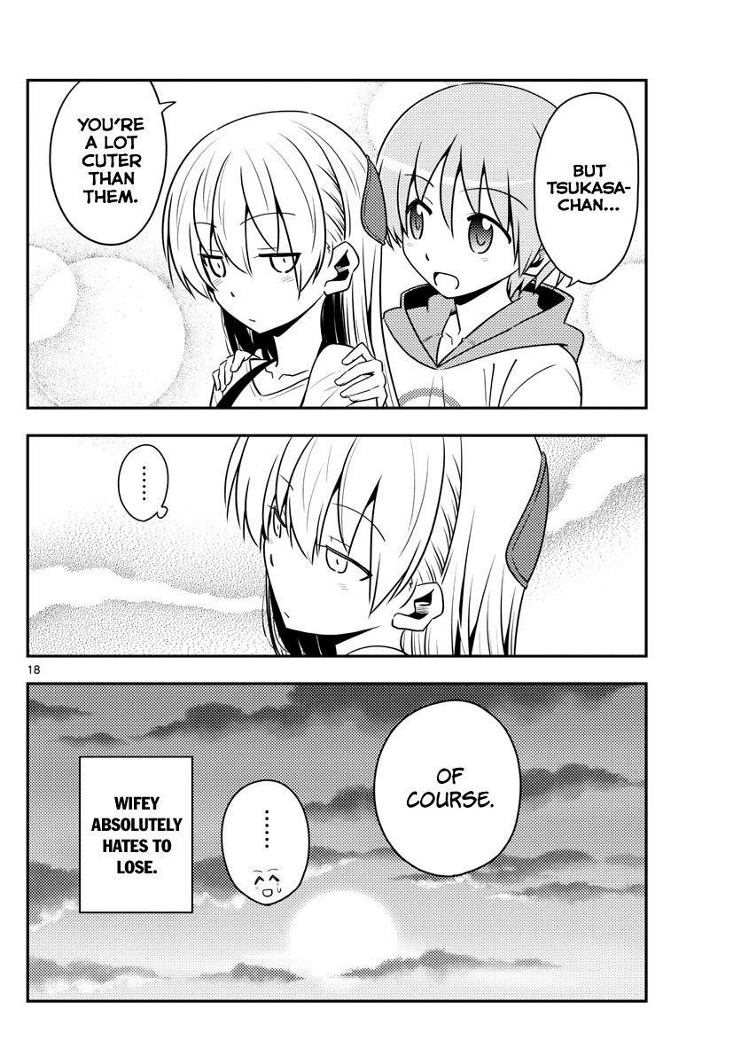 Tonikaku Cawaii Chapter 123 - Page 18 in English