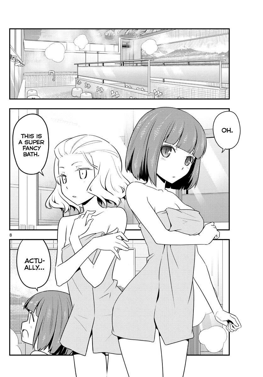 Tonikaku Cawaii Chapter 123 - Page 8 in English