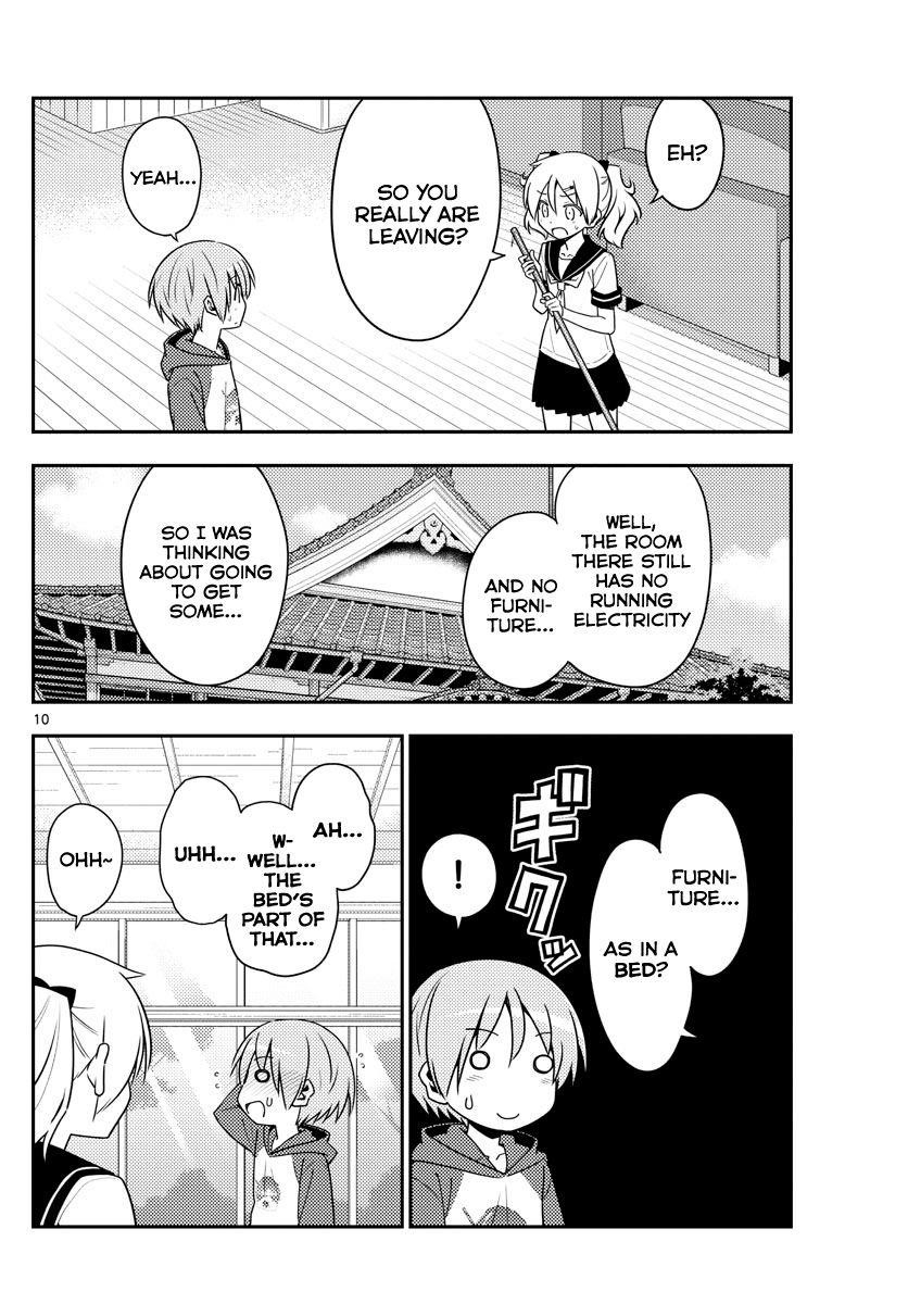 Tonikaku Cawaii Chapter 124 - Page 10 in English