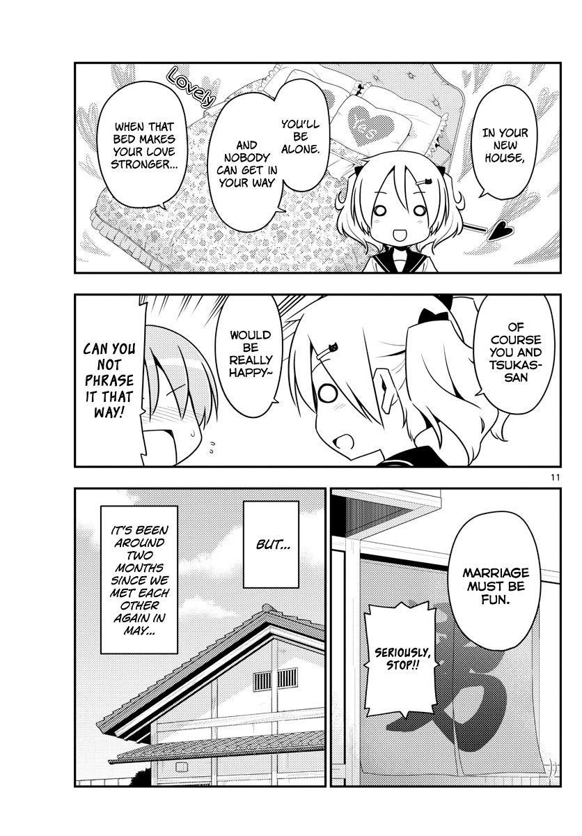 Tonikaku Cawaii Chapter 124 - Page 11 in English