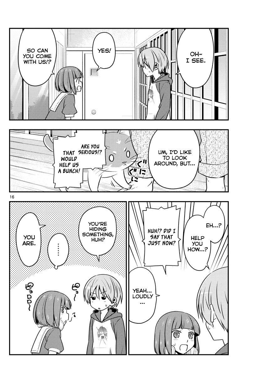 Tonikaku Cawaii Chapter 124 - Page 16 in English