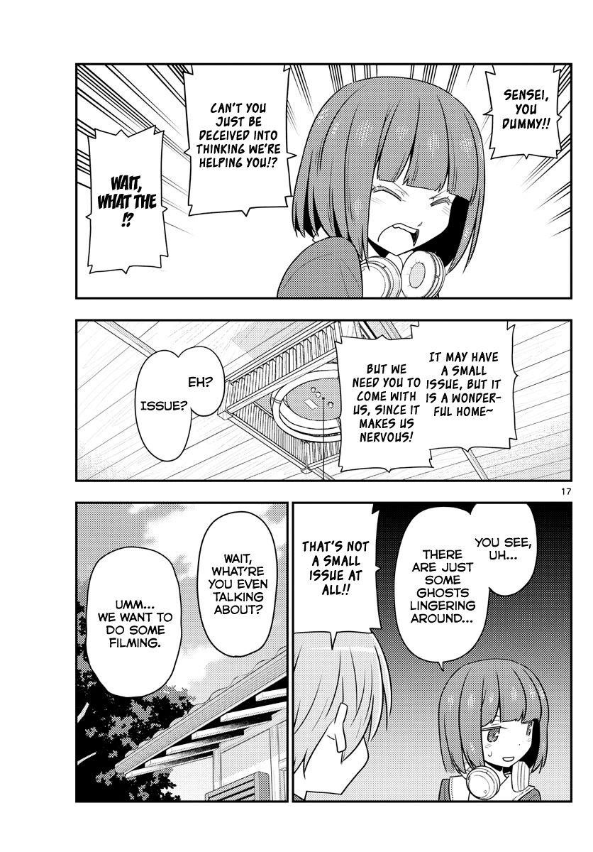 Tonikaku Cawaii Chapter 124 - Page 17 in English