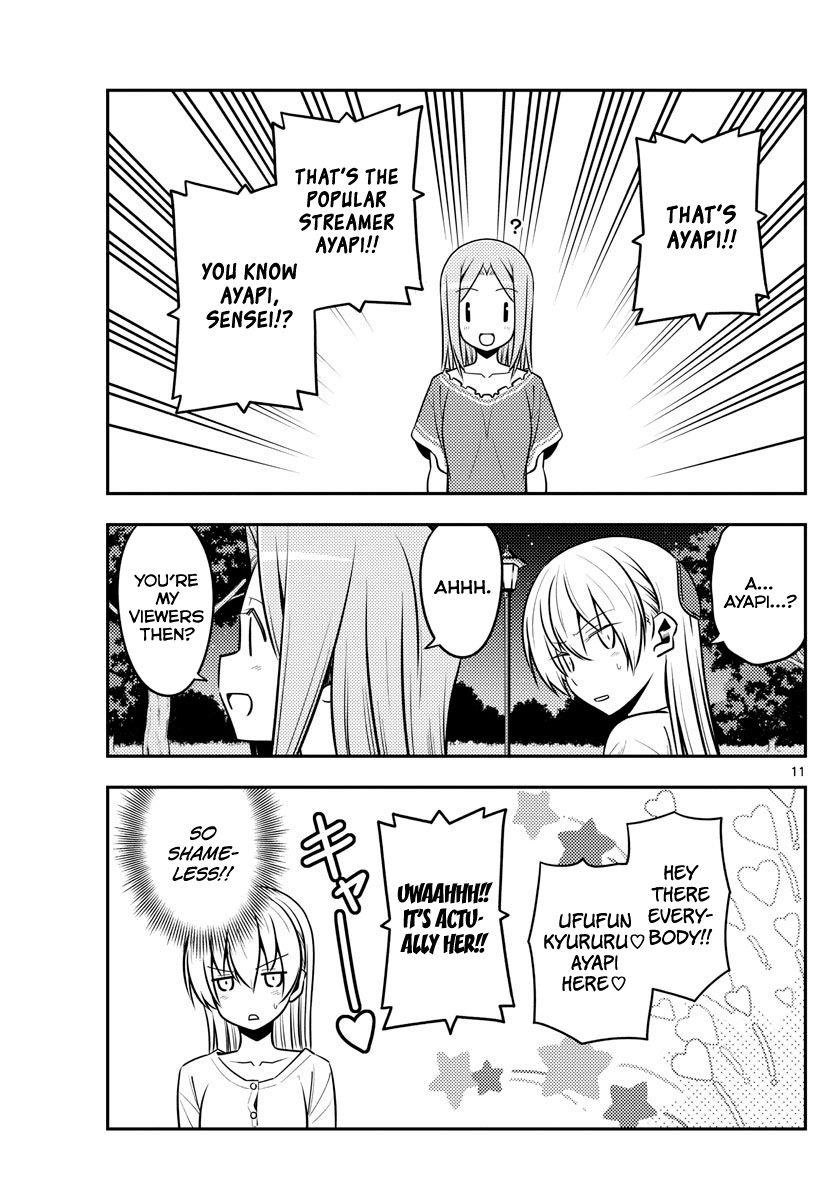 Tonikaku Cawaii Chapter 125 - Page 11 in English