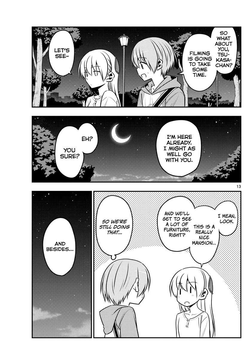 Tonikaku Cawaii Chapter 125 - Page 13 in English