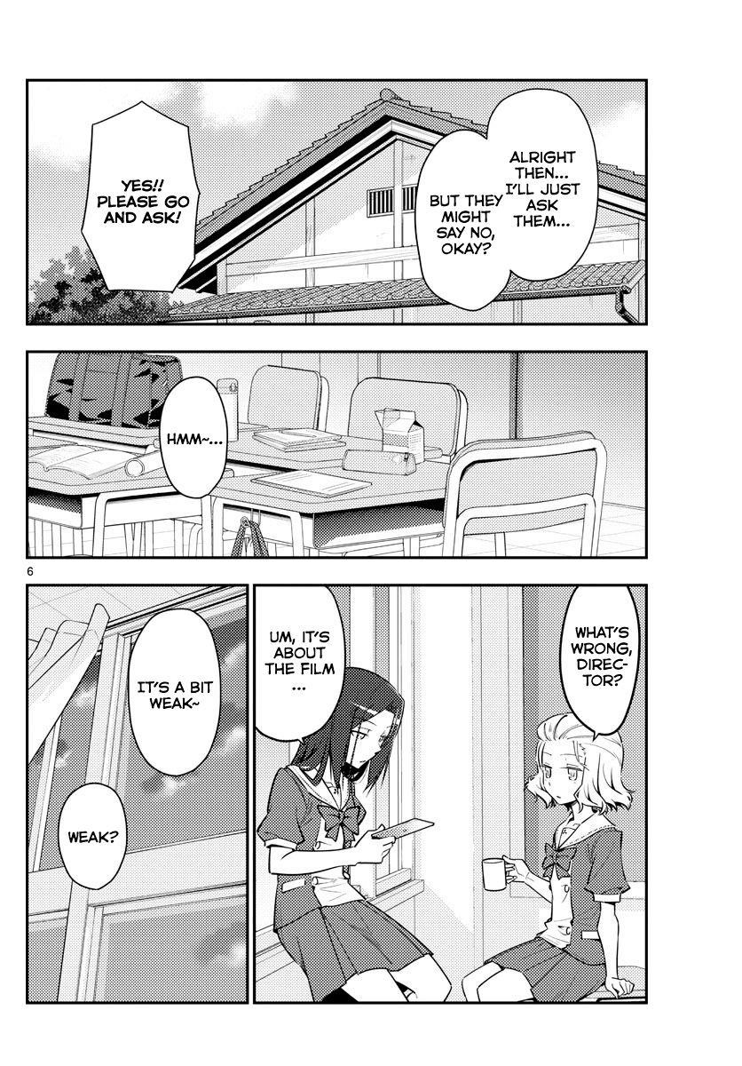 Tonikaku Cawaii Chapter 125 - Page 6 in English