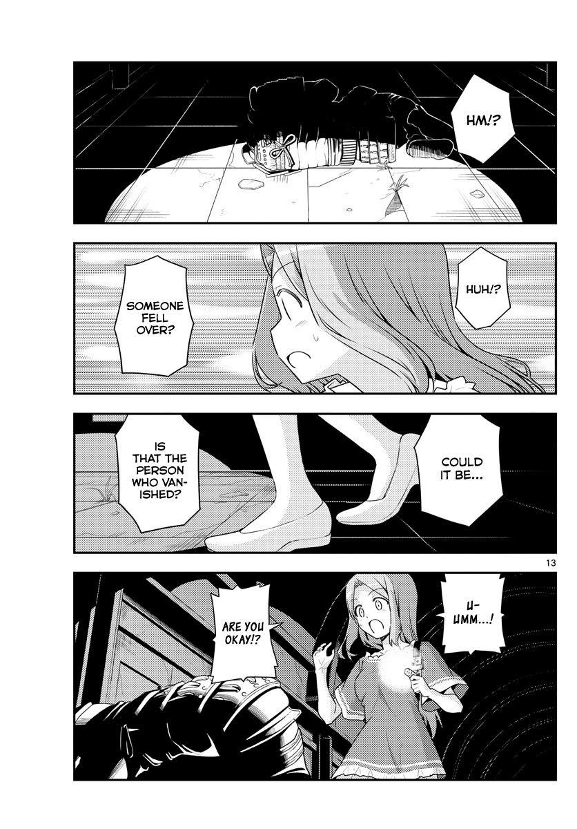 Tonikaku Cawaii Chapter 126 - Page 13 in English