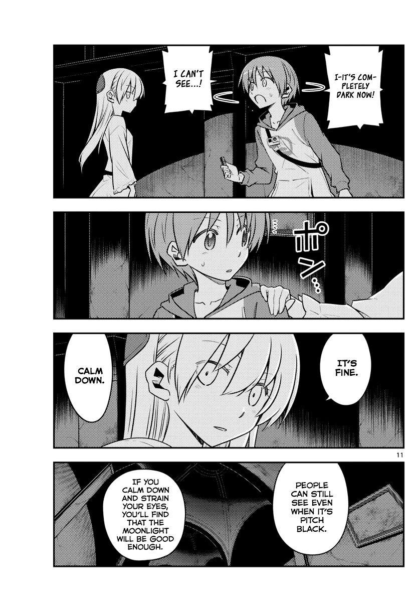 Tonikaku Cawaii Chapter 127 - Page 11 in English